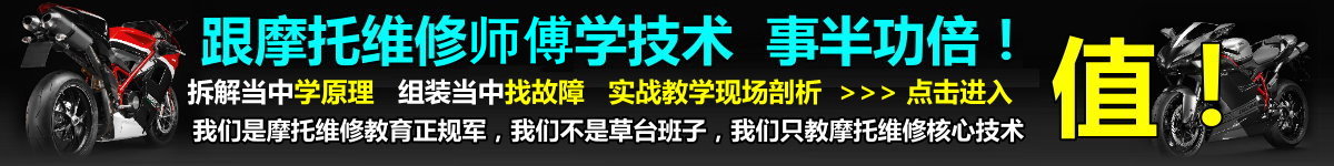 Ħ��܇(ch��)�S����Ӗ(x��n)�W(xu��)У