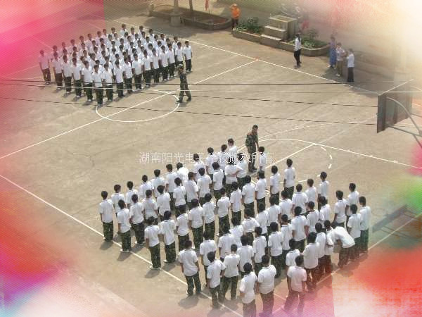 �����S����Ӗ(x��n)�W(xu��)У,����Ħ��܇�S����Ӗ(x��n)�W(xu��)У