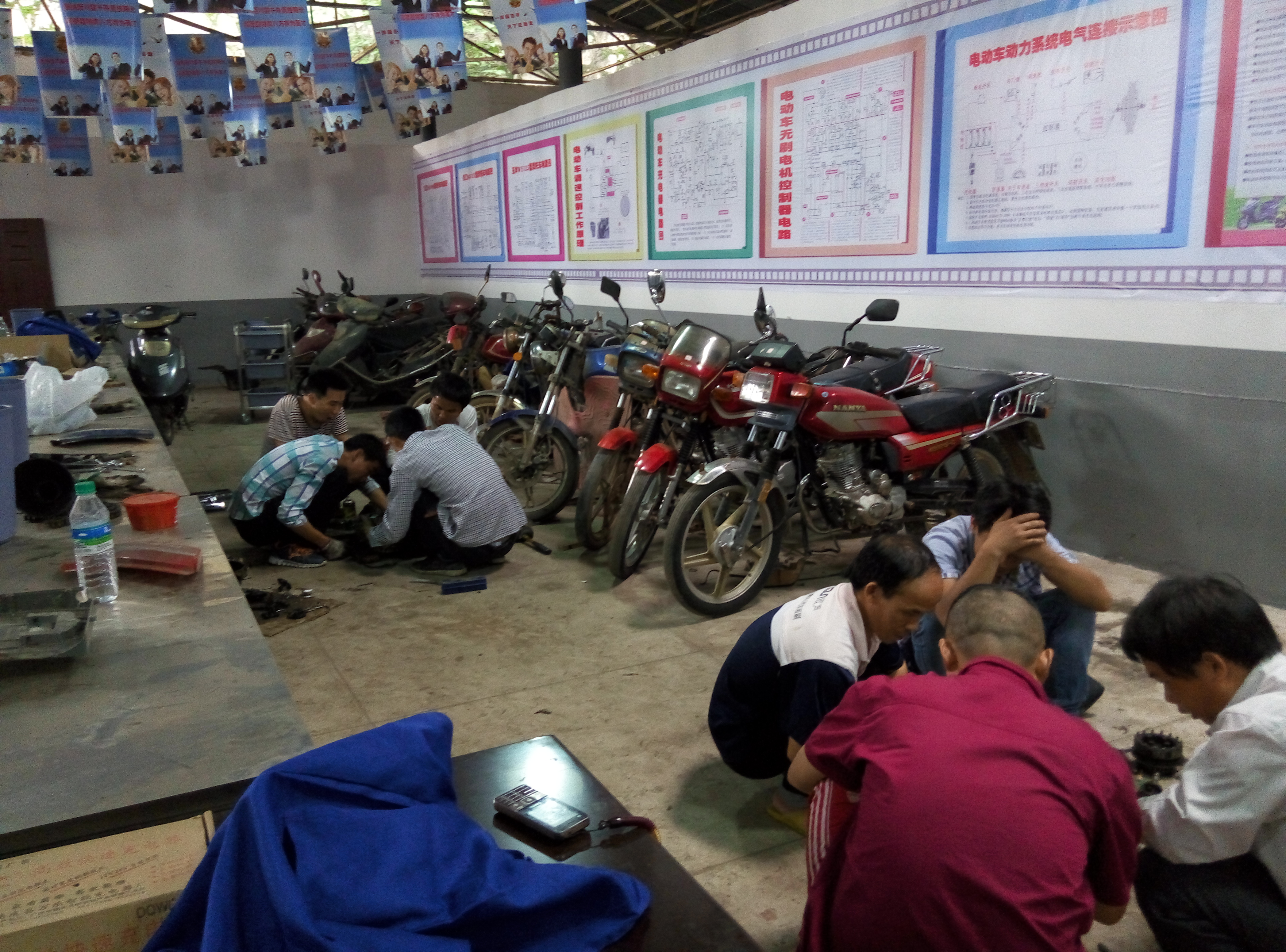 �ֽM���ʰl(f��)��(d��ng)�C(j��)���@�Ӳ��ǌW(xu��)�漼�g(sh��)