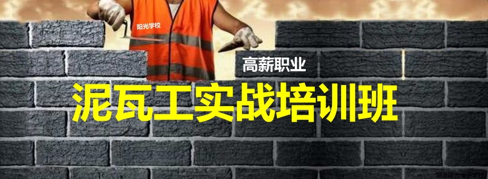 ���߹���Ӗ����(zh��n)��